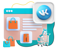 Нейросети и VK-магазин  - КИБЕРшкола программирования для детей, компьютерные курсы для школьников, начинающих и подростков - KIBERone г. Новоалтайск