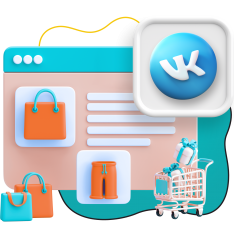 Нейросети и VK-магазин  - КИБЕРшкола программирования для детей, компьютерные курсы для школьников, начинающих и подростков - KIBERone г. Новоалтайск