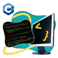 Программирование на С++. Сможет каждый! - КИБЕРшкола программирования для детей, компьютерные курсы для школьников, начинающих и подростков - KIBERone г. Новоалтайск