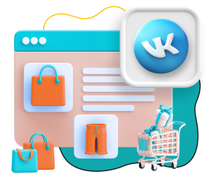 Нейросети и VK-магазин  - КИБЕРшкола программирования для детей, компьютерные курсы для школьников, начинающих и подростков - KIBERone г. Новоалтайск