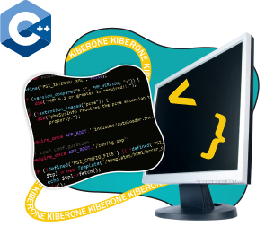 Программирование на С++. Сможет каждый! - Школа программирования для детей, компьютерные курсы для школьников, начинающих и подростков - KIBERone г. Новоалтайск